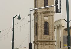 Tel Avivas