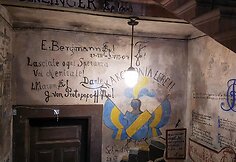 Buvęs Heidelbergo universiteto studentų kalėjimas