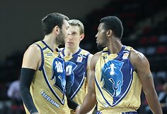 Krepšinio varžybų akimirka
