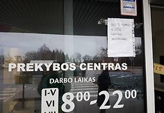 Gargžduose dėl nedidelio gaisro neveikė &bdquo;Maxima&ldquo;