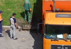 Sudarkytas kiemas