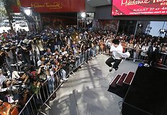 Michaelo Jacksono va&scaron;kinė skulptūra