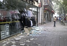 Pekine nugriadėjo galingas sprogimas