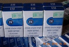 Cigaretės į sandėlius suvežtos iš įvairiausių šalių