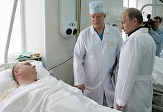 V.Putinas