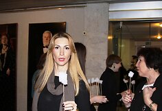 Daina Bosas
