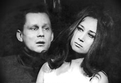 Aldona Janu&scaron;auskaitė, Arnas Rosenas. Algimantas Baltakis, &bdquo;Tiltas&ldquo;, rež. Henrikas Vancevičius, 1970.