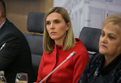 Agnė Bilotaitė