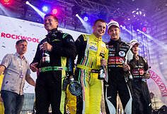 &bdquo;Aurum 1006 km&ldquo; lenktynių apdovanojimai