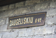 Daugėliškio gatvė Vilniuje