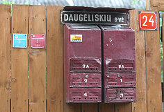 Daugėliškio gatvė Vilniuje