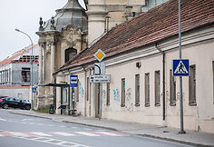 Subačiaus gatvė