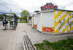 Vaduvos stotelė