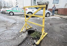 Smegduobė daugiabučio kieme