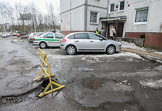 Smegduobė daugiabučio kieme