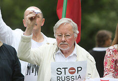 Vytautas Landsbergis