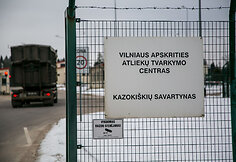 Kazoki&scaron;kių sąvartynas