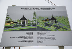 Statoma Grigi&scaron;kių bažnyčia