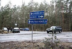 Įvykio vietoje