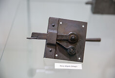 Biržų kra&scaron;to muziejus &bdquo;Sėla&ldquo;