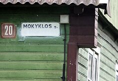 Lentelės su gatvių pavadinimais