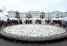 Kalėdų mugė prezidentūros kieme
