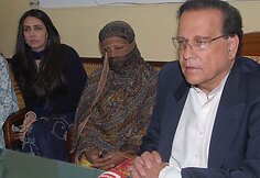 Asia Bibi 