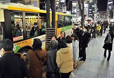Tragedijos sukrėsti Japonijos gyventojai