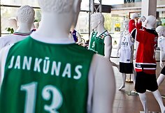 Pauliaus Jankūno marškinėliai