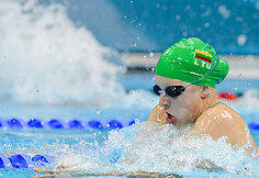 Rūta Meilutytė