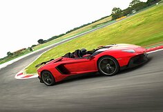 &bdquo;Lamborghini Aventador J&ldquo; rodsteris