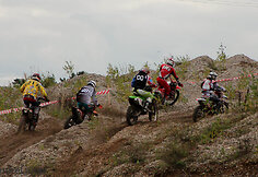Lietuvos &bdquo;Cross Country&ldquo; čempionato etapas Biržuose