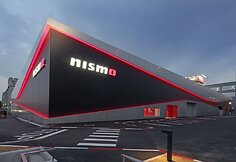 &bdquo;Nismo&ldquo; gamykla, kurioje gimsta sporti&scaron;ki &bdquo;Nissan&ldquo; automobiliai
