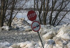 Ledų sangrūdos kelyje &Scaron;ilutė-Rusnė.