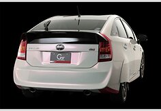 &bdquo;Toyota Prius G Sports Concept&ldquo; &ndash; sporti&scaron;kesnis hibridas