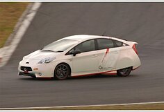 &bdquo;Toyota Prius G Sports Concept&ldquo; &ndash; sporti&scaron;kesnis hibridas