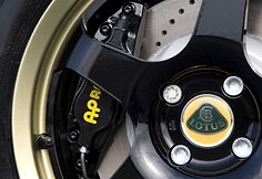 &bdquo;Lotus Exige S Type 72&ldquo; &ndash; sėkmingiausiam F-1 bolidui pažymėti