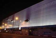BMW M serijos reklaminė kampanija &ndash; turite pamatyti, kad patikėtumėte 