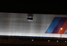 BMW M serijos reklaminė kampanija &ndash; turite pamatyti, kad patikėtumėte 