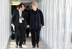Lietuvos prezidentė Dalia Grybauskaitė atvyko į Seulą.
