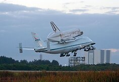 Į muziejų skraidinamas &bdquo;Discovery&ldquo; erdvėlaivis