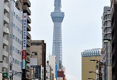 „Tokyo Skytree“ bokštas