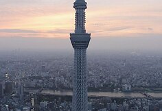 „Tokyo Skytree“ bokštas