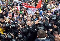 Ukrainos policija susirėmė su demonstrantais