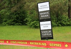 Juosta aptverta aikštelė