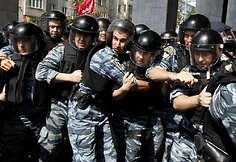 Ukrainos policininkai