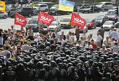 Protestas prie Ukrainos rūmų