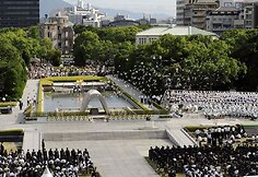 Hiro&scaron;imos aukų atminimo memorialas