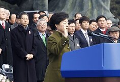 Pietų Korėjos prezidentė Park Geun-Hye