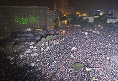 Protestuotojai Kaire reikalauja prezidento Mohamedo Mursi atsistatydinimo.